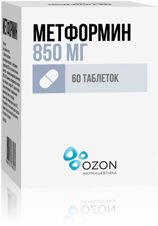 Фото Метформин, таблетки 850 мг, 60 шт.