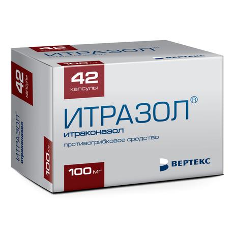 Фото Итразол, капсулы 100 мг, 42 шт.