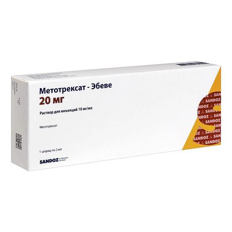 Фото Метотрексат-Эбеве, раствор для инъекций 10 мг/мл, шприц 2 мл, 1 шт.