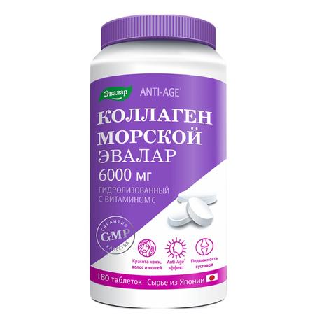 Фото Коллаген морской Эвалар 6000 мг, таблетки покрыт. плен. об. 1,2 г, 180 шт.