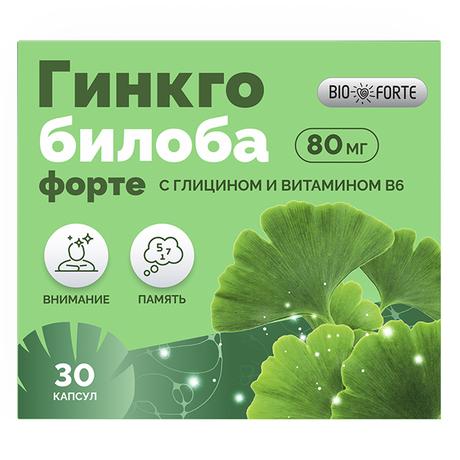 Фото Гинкго Билоба ФОРТЕ+Глицин+Витамин В6 BioForte, капсулы массой 318 мг, 30 шт.