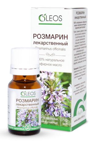 Фото Масло эфирное Розмарин лекарственный 10 мл, 1 шт.