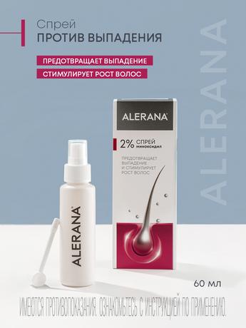 Фото Алерана, спрей 2%, 60 мл