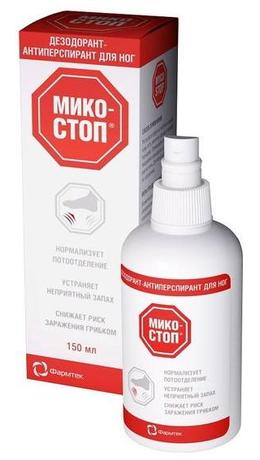 Фото Микостоп, дезодорант-антиперспирант для ног, 150 мл