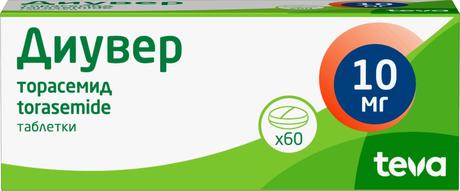 Фото Диувер, таблетки 10 мг, 60 шт.
