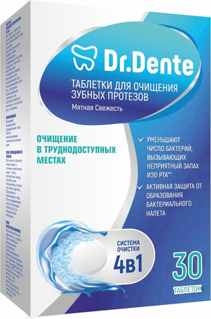 Фото Dr. Dente, таблетки для очищения зубных протезов, Мята, 30 шт.