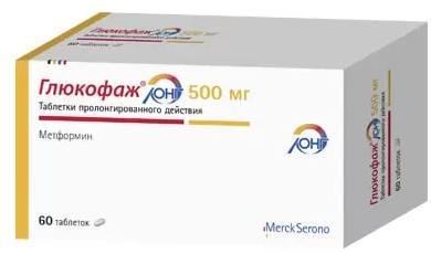 Фото Глюкофаж Лонг, таблетки с пролонгированным высвобождением 500 мг, 60 шт.