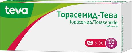 Фото Торасемид-Тева, таблетки 10 мг, 30 шт.