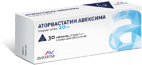 Фото Аторвастатин Авексима таблетки, покрытые пленочной оболочкой 20 мг, 30 шт.