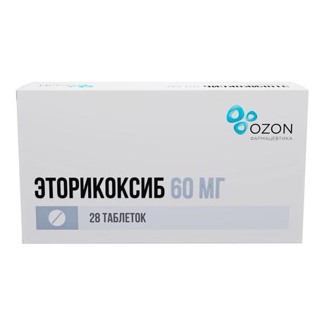 Фото Эторикоксиб, таблетки покрыт. плен. об. 60 мг, 28 шт.