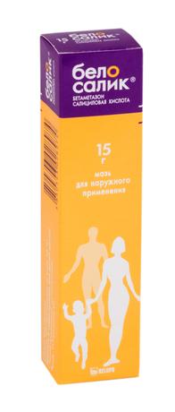 Фото Белосалик, мазь 15 г