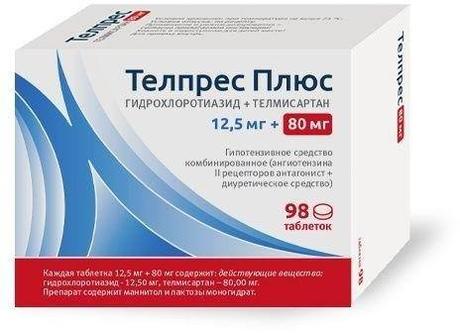 Фото Телпрес Плюс, таблетки 12,5 мг+80 мг, 98 шт.