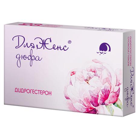 Фото ДляЖенс дюфа, таблетки 10 мг, 28 шт.