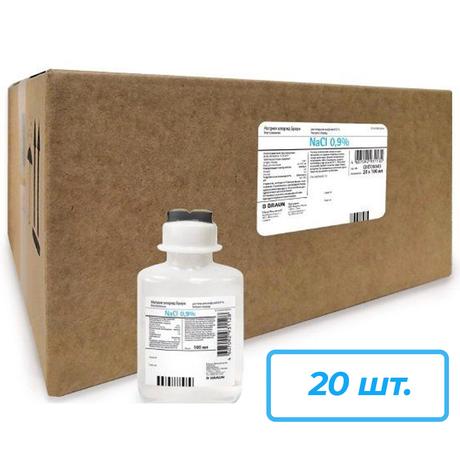 Фото Натрия хлорид Браун, раствор 0.9%, 100 мл, набор 20 шт.