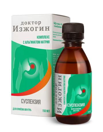 Фото Доктор Изжогин, суспензия 150 мл