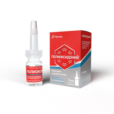 Фото Полиоксидоний, раствор для инъекций местного применения 6 мг/мл, флакон 5 мл, 1 шт.