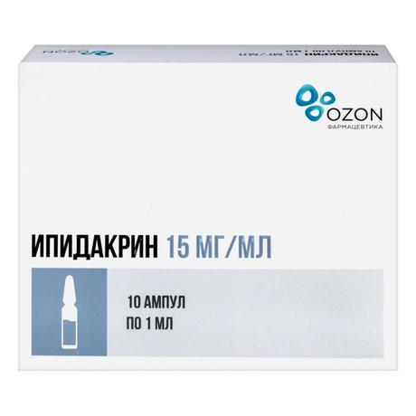 Фото Ипидакрин, раствор для внутримышечного и подкожного введения 15 мг/мл, ампулы 1 мл, 10 шт.