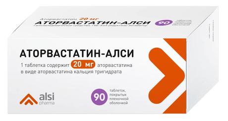 Фото Аторвастатин-Алси таблетки, покрытые пленочной оболочкой 20 мг, 90 шт. 