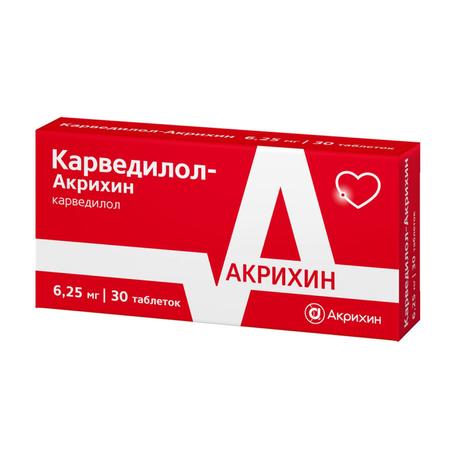 Фото Карведилол-Акрихин, таблетки 6,25 мг, 30 шт.