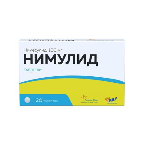 Фото Нимулид, таблетки 100 мг, 20 шт.