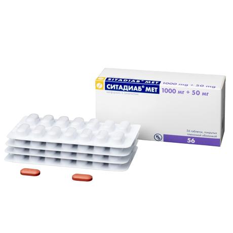 Фото Ситадиаб Мет, таблетки покрыт. плен. об. 1000 мг +50 мг, 56 шт.