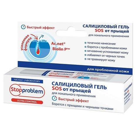 Фото Stopproblem Ultra Control гель Sos салициловый от прыщей д/локального применения гель для лица 15 мл №1