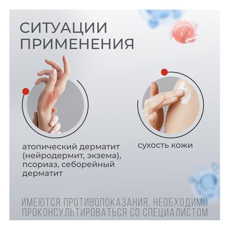 Фото Цинокап, крем 0.2% 25 г, 1 шт.