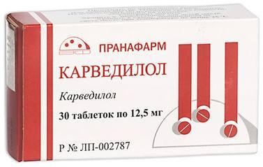 Фото Карведилол, таблетки 12,5 мг (Пранафарм), 30 шт.