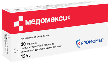 Фото Медомекси таблетки, покрытые пленочной оболочкой 125 мг, 30 шт.