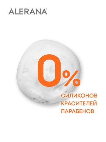 Фото Алерана, шампунь для окрашенных волос, 250 мл