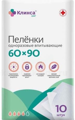 Фото Клинса  пеленки впитывающие одноразовые 60x90 см, 10 шт.