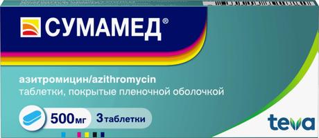 Фото Сумамед, таблетки покрыт. плен. об. 500 мг, 3 шт.