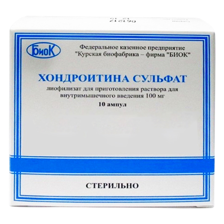 Фото Хондроитин сульфат, лиофилизат д/пригот. р-ра в/м введ. 100 мг ампулы 1 мл, 10 шт.