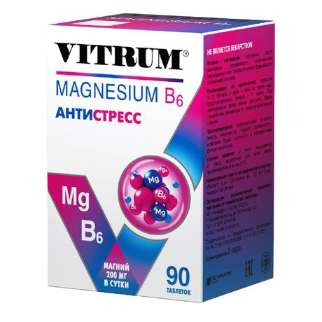 Фото Витрум Магний В6, таблетки покрытые оболочкой 1200 мг, 90 шт.