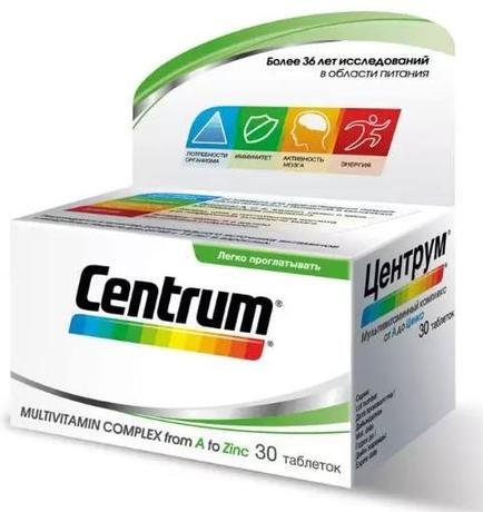 Фото Центрум, мультивитаминный комплекс A-Z, таблетки, 30 шт.
