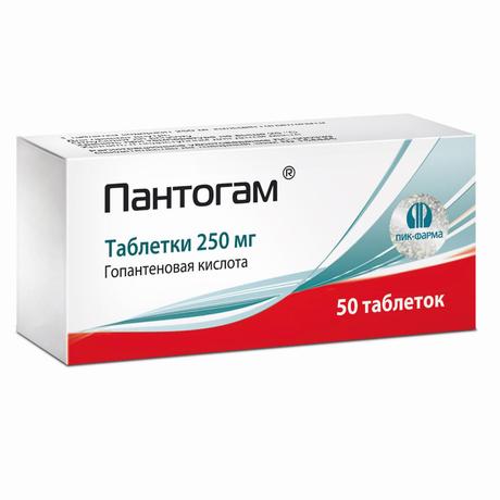 Фото Пантогам, таблетки 250 мг, 50 шт.