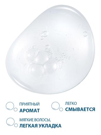 Фото Ducray Extra-Doux, защитный шампунь для частого применения без парабенов, 200 мл