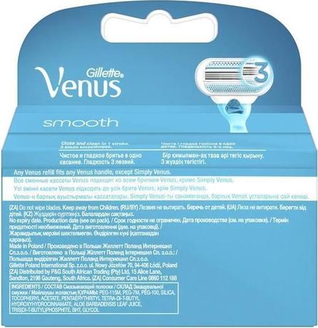 Фото Gillette Venus, сменные кассеты, 2 шт.
