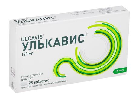 Фото Улькавис, таблетки покрыт. плен. об. 120 мг, 28 шт.