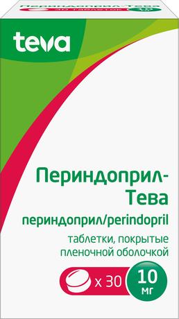 Фото Периндоприл-Тева, таблетки покрыт. плен. об. 10 мг, 30 шт.