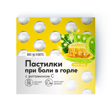 Фото Пастилки при боли в горле BioForte (липа с медом), 9 шт.
