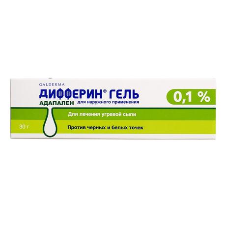 Фото Дифферин, гель 0.1%, 30 г