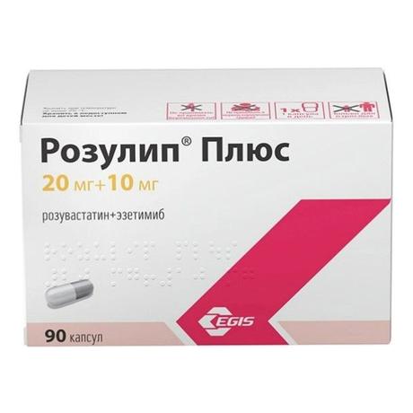 Фото Розулип Плюс, капсулы 20 мг+10 мг, 90 шт.