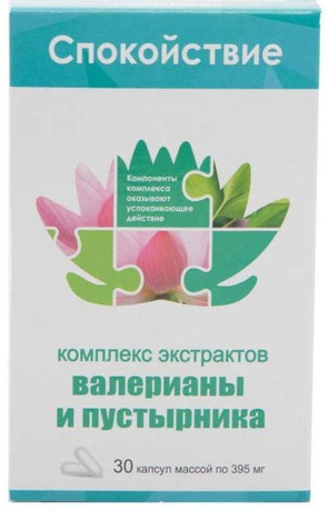 Фото Комплекс экстрактов Валерианы и Пустырника, капсулы, 30 шт.