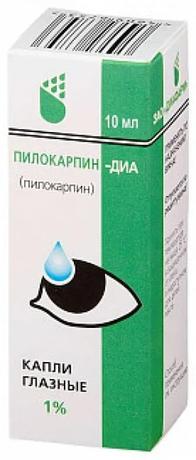 Фото Пилокарпин-ДИА, капли глазные 1%, 10 мл