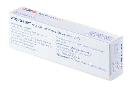 Фото Фторокорт, мазь 15 г