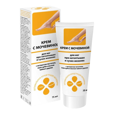 Фото Крем для ног при натоптышах и сухих мозолях с мочевиной, 75 мл