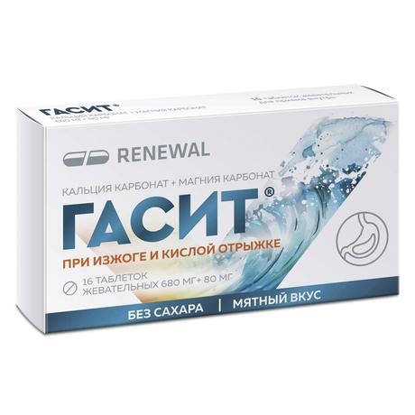 Фото Гасит, таблетки жевательные 680 мг+80 мг, 16 шт. 