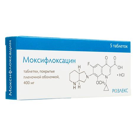 Фото Моксифлоксацин, таблетки покрытые пленочной оболочкой 400 мг, 5 шт.