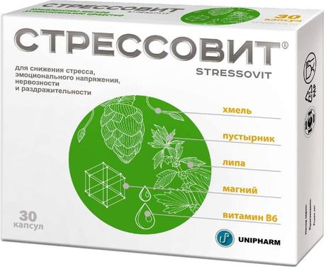 Фото Стрессовит, капсулы, 30 шт.